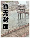 撒鱼饵打窝